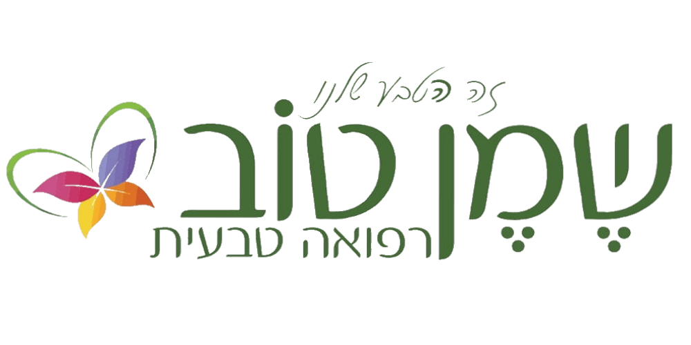 שמן טוב