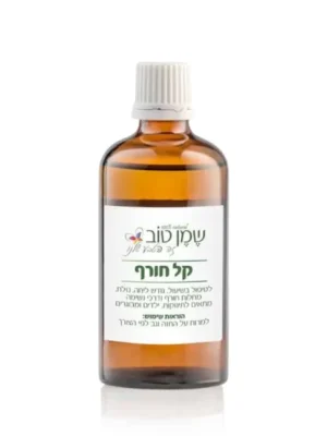 קל חורף - למריחה