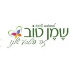 שמן טוב 100% רפואה טבעית